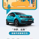 只要开心就好头像