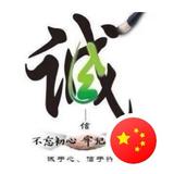 PAJK520头像