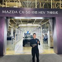 Mazda新新世界头像
