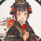 桑酒头像