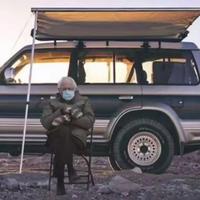 清新橘子Oni头像