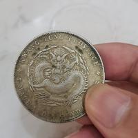 爱笑黄桃9l7头像