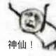 _深不见底 · 迈腾车主·车龄4年头像