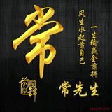 用户5008612010872头像