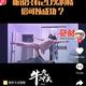 我是赌神是 · 宋PLUS DM车主·车龄3年头像