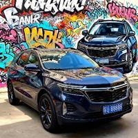 自定义1314520头像