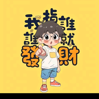80後在新疆头像