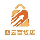 发财橘子0s1头像