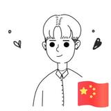 法斗弟弟头像