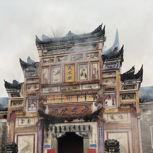 尹俯头像
