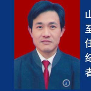 淄博李律师