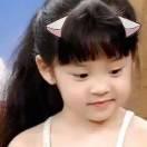 邹美慧的个人资料头像