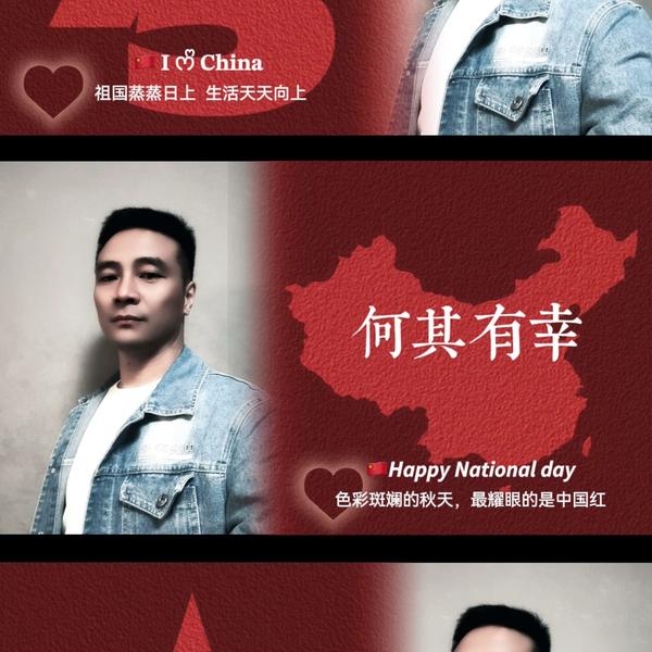 利荣汽车头像