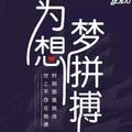 管理好自己的人头像