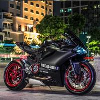 ᝰ红尘烟雨醉相思头像