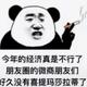 李莫愁她哥你莫走 · 星瑞车主·车龄2年头像