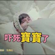 都是青春里的狗的个人资料头像