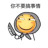 陈鲜生34头像