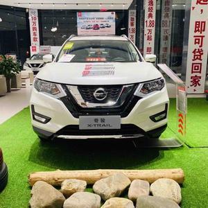 东风日产全新一代头像