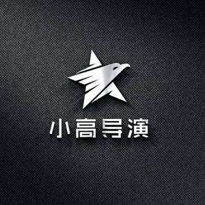 票务