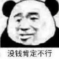 1500256757头像