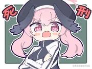 姬野星奏的个人资料头像