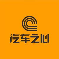 汽车之心Autobit头像