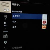 极乐阁主头像