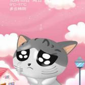 用户258790头像