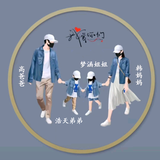 酱油帝打酱油头像