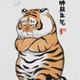 奇妙葡萄UNf头像