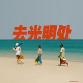 用户4976725692000头像
