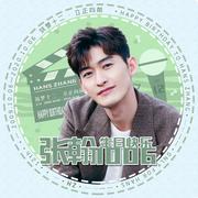 Qiansli的个人资料头像