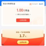 用户77685666458头像