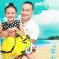 李泽俊头像