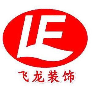 淡泊的雪梨o1QYK头像