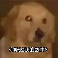 用户1227715148304头像