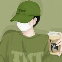 8在路上看风景0头像