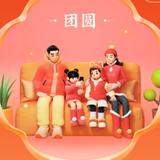 用户8011801491921平头像