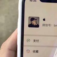 Sebtimental丶释怀682头像