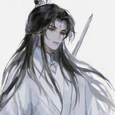 叹风华一瞬头像