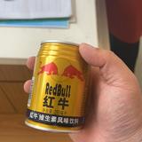 勒布泥黄大斯头像