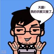 terry590的个人资料头像