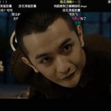 仙傲曾经萧瑟如今头像