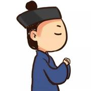 百味皆苦的个人资料头像