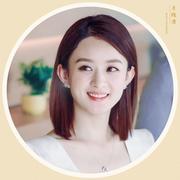 瑜菇凉的个人资料头像