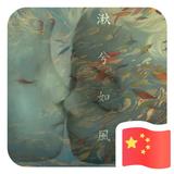 柒小志头像