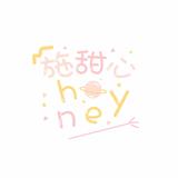 施甜心honey头像