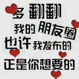 上海欣华汽车销售头像