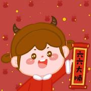 陈雨柔的个人资料头像